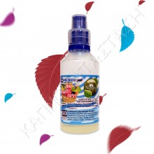 NATURA MIX SHAKE VAPE FROZEN FRUITS 30/60ML (φρούτα & μέντα)